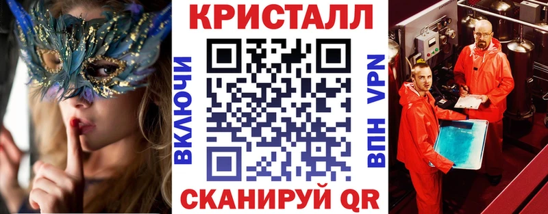 Amphetamine Premium Кушва