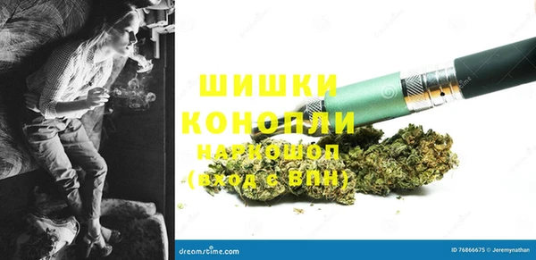mix Белоозёрский
