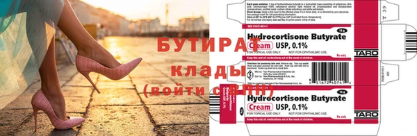mix Белоозёрский