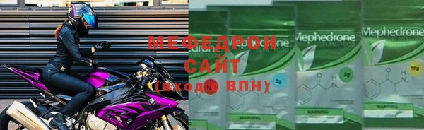 mix Белоозёрский