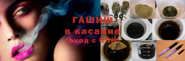 mix Белоозёрский