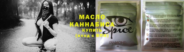 mix Белоозёрский
