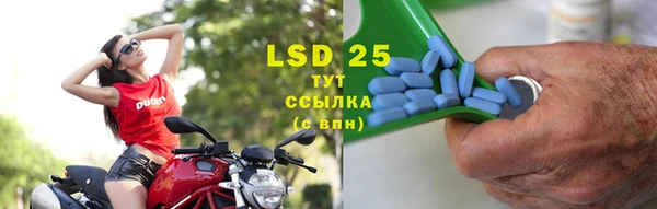 mix Белоозёрский