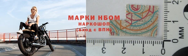 mix Белоозёрский