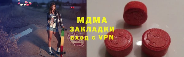 мдпв Белокуриха