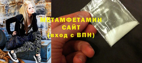 mix Белоозёрский