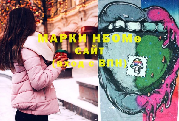 mix Белоозёрский