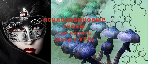 mix Белоозёрский