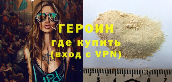 mix Белоозёрский