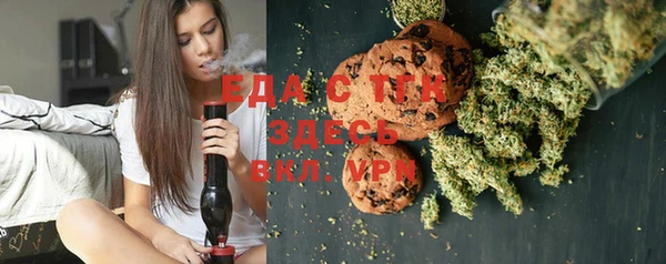 mix Белоозёрский