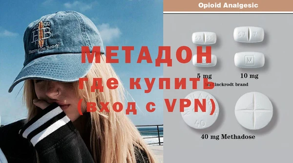 mix Белоозёрский