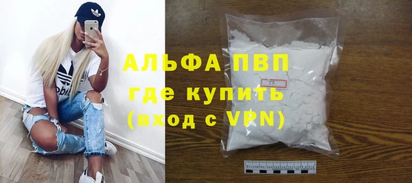 mix Белоозёрский