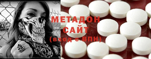 мдпв Белокуриха