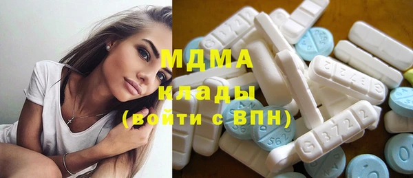 мдпв Белокуриха