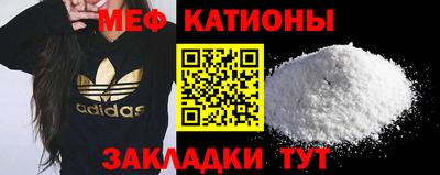 каннабис Кандалакша