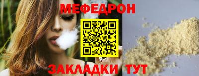 каннабис Кандалакша