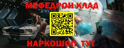 apvp Камышлов