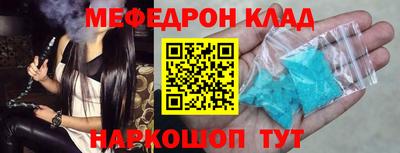 apvp Камышлов