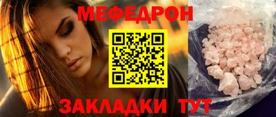 apvp Камышлов