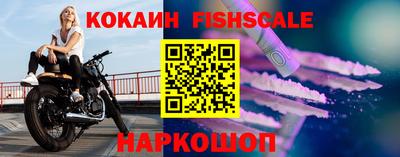 каннабис Кандалакша