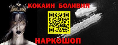 каннабис Кандалакша