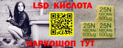 мефедрон VHQ Канаш