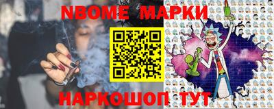 мефедрон VHQ Канаш