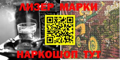 мефедрон VHQ Канаш