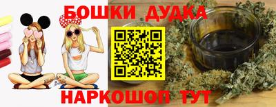 apvp Камышлов