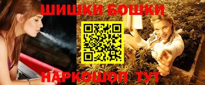 каннабис Кандалакша