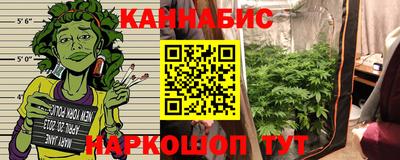 мефедрон VHQ Канаш