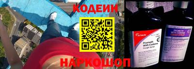 мефедрон VHQ Канаш