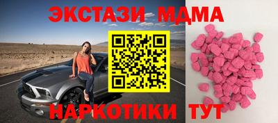 каннабис Кандалакша