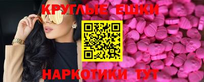 apvp Камышлов