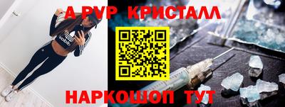 каннабис Кандалакша