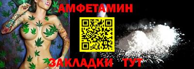 мефедрон VHQ Канаш