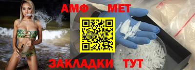 apvp Камышлов