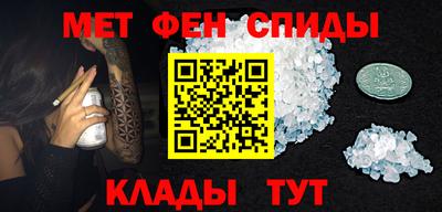 apvp Камышлов