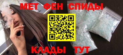 apvp Камышлов