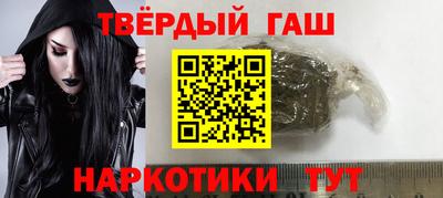 apvp Камышлов