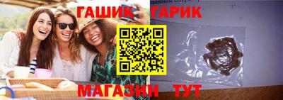 apvp Камышлов