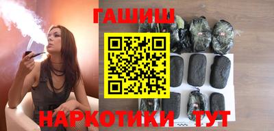 apvp Камышлов