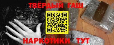 мефедрон VHQ Канаш