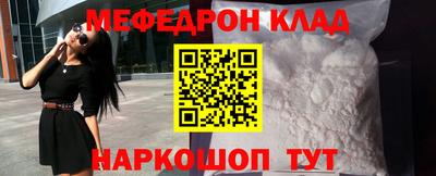 apvp Камышлов