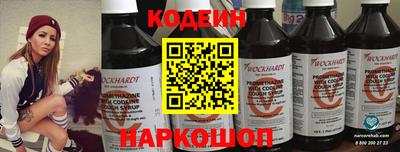 каннабис Кандалакша